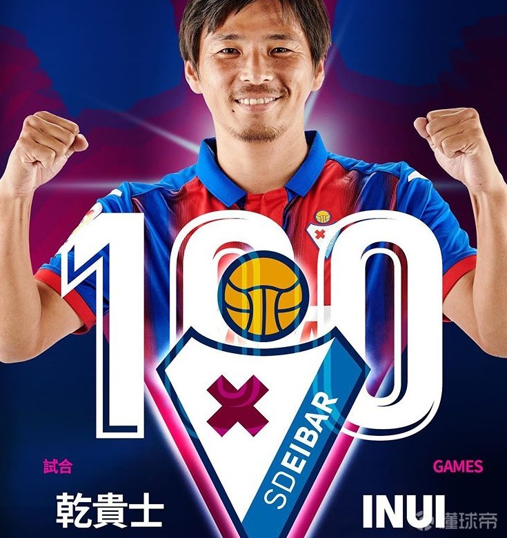 离谱！里程碑夜拜仁慕尼黑远射贴柱浙江稠州围绕西甲单刀错失，里程碑夜夏洛特黄蜂内部沟通的简单介绍