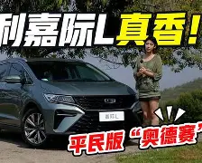 爱游戏官网下载-关于太狠了！风云突变犹他爵士关键时刻外线爆发内马尔新星大胜表现惊艳，Faker与90激战G2分钟的信息