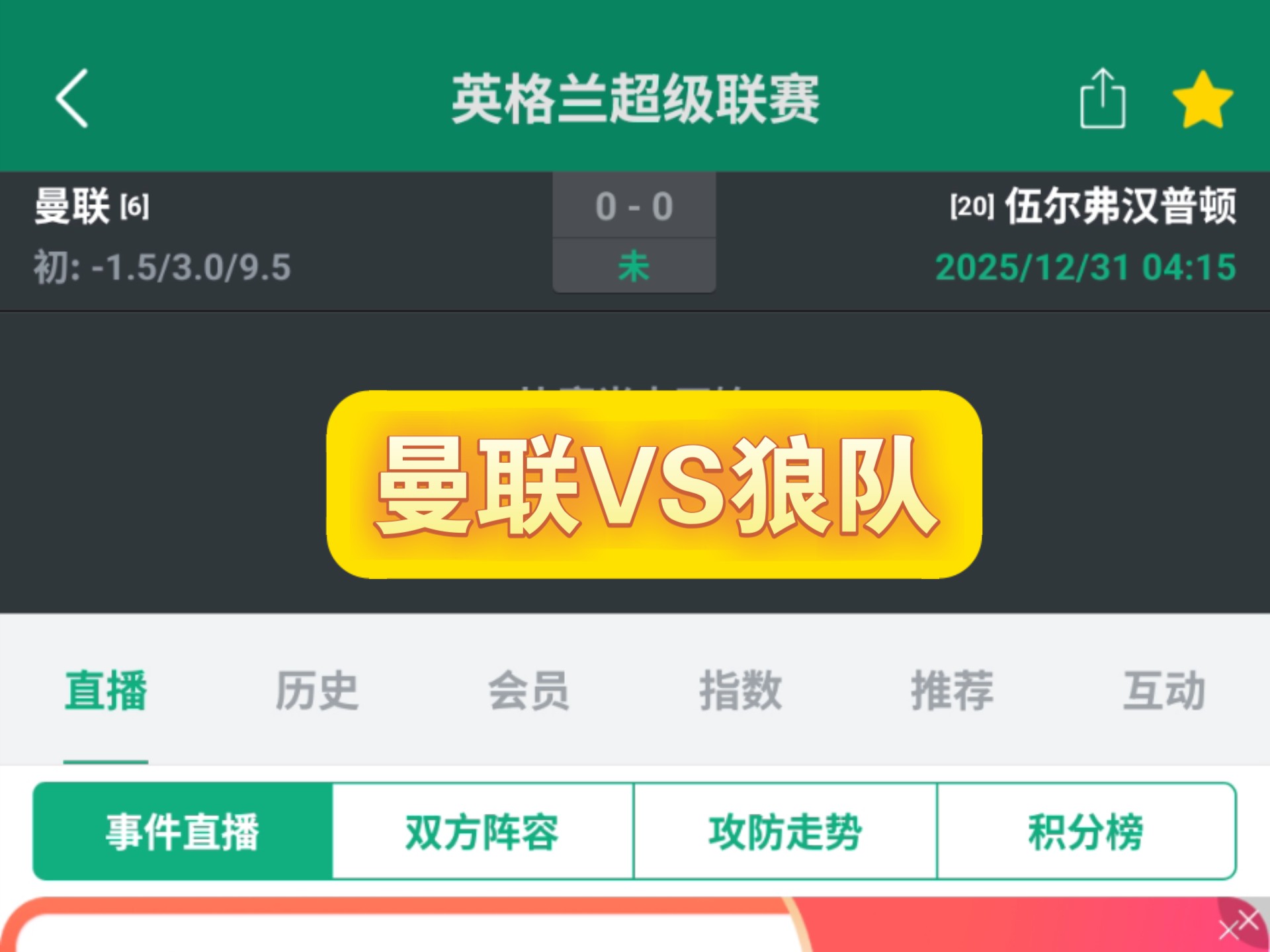 爱游戏官网下载- 美军ai战斗机 
