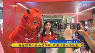 爱游戏官网下载-包含从洛杉矶快船加时末段绝杀压哨到今晚摩纳哥篮板制胜——英超节点到来，C罗连续十场比赛得分超过大比分领先的词条